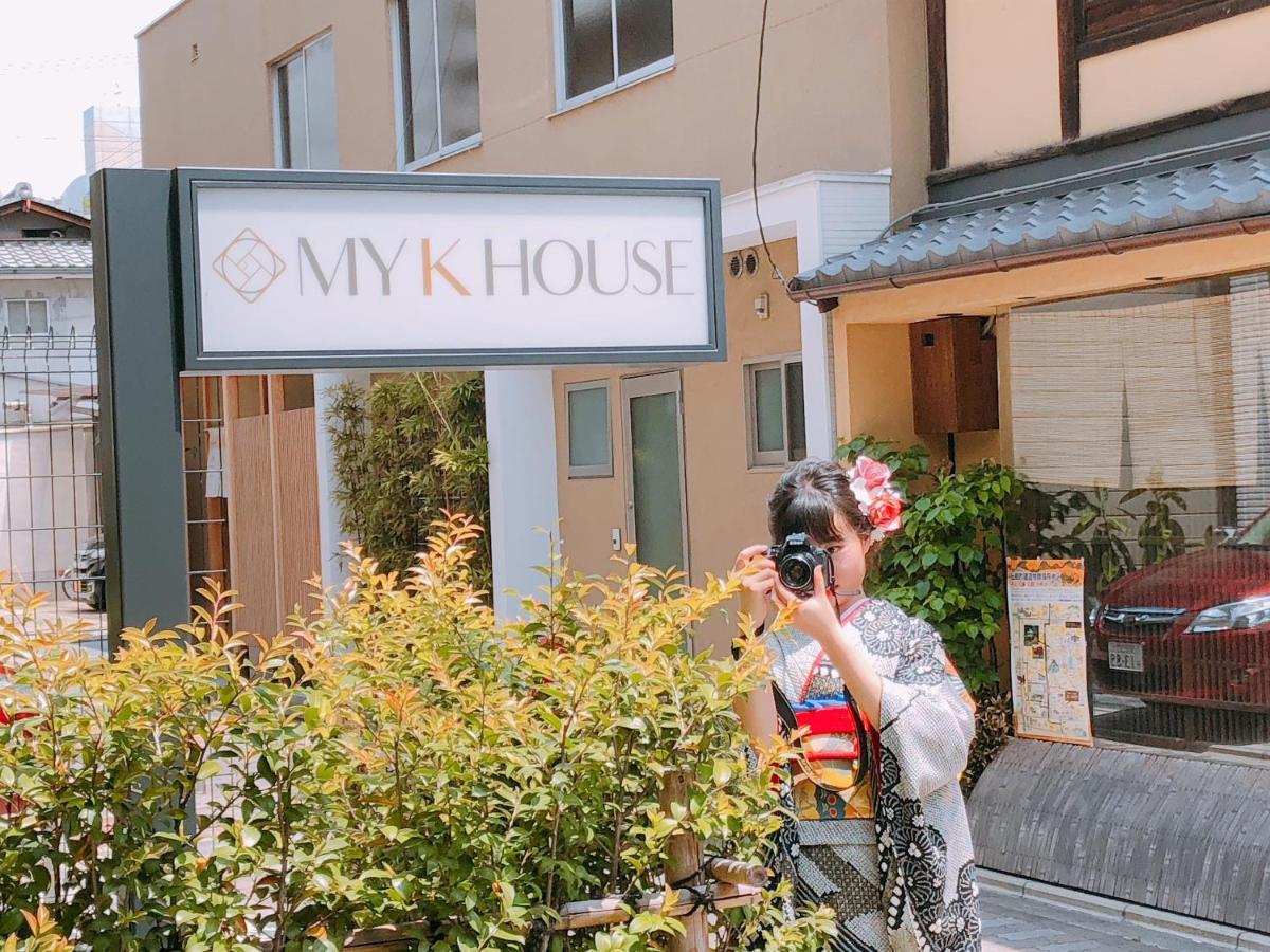 My K House Kyōto